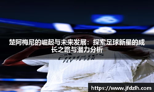 77体育官方网站