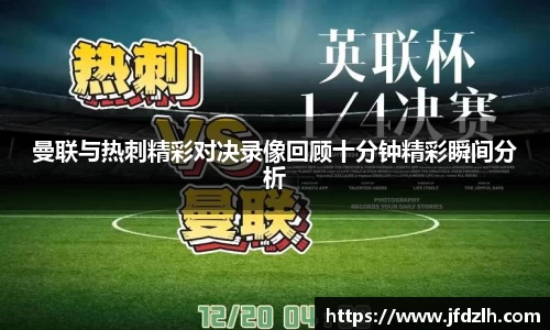 77体育登录注册