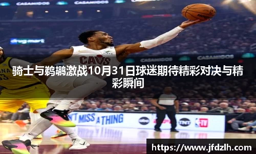 77体育官方app下载